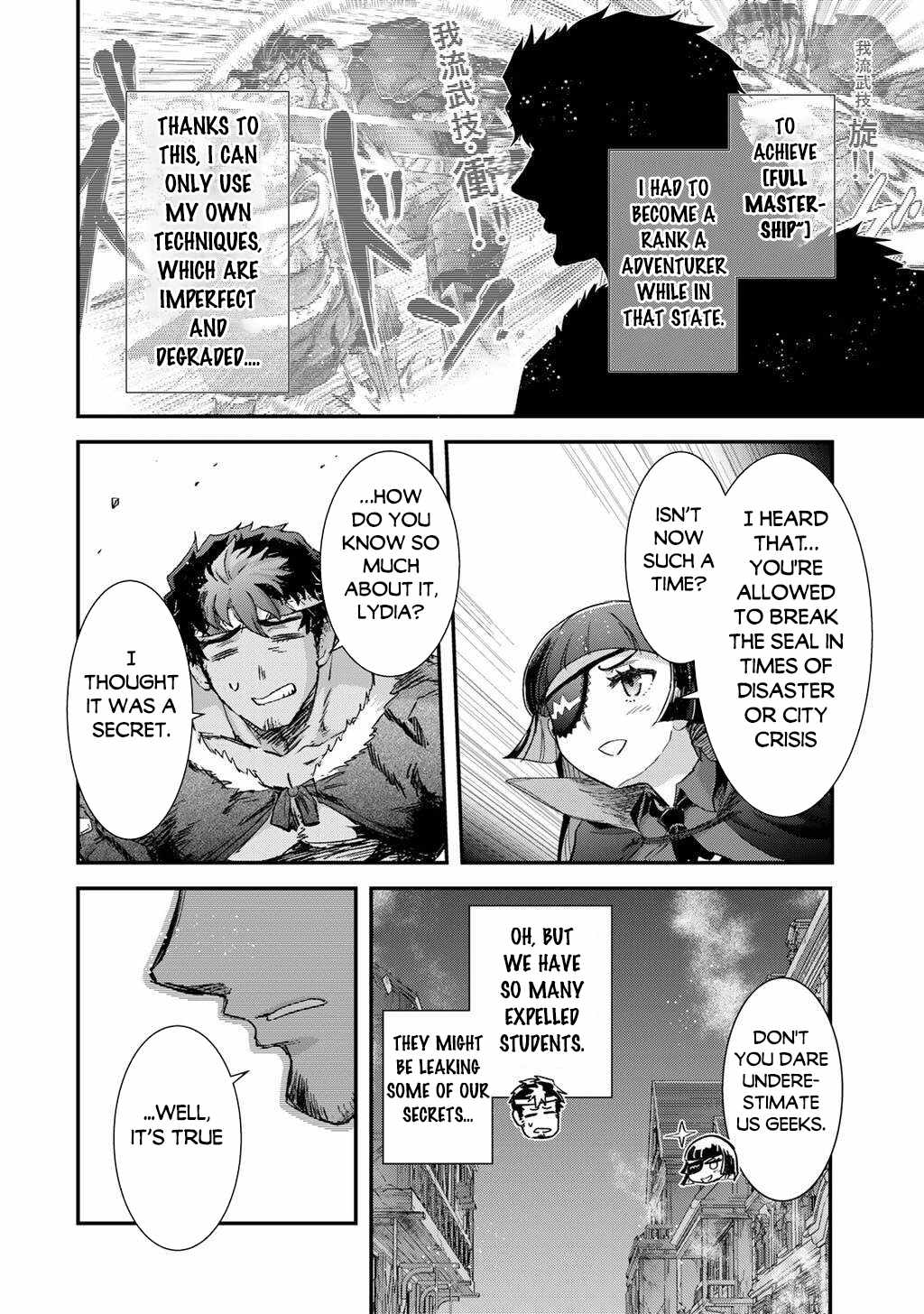 Tensei Shitara Ken Deshita Chapter 86 15